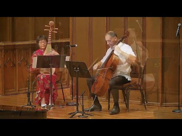 "Butterfly Lovers" 《梁祝》大提琴、琵琶二重奏. Performed by Tony Ross on Cello, Gao Hong on Pipa.