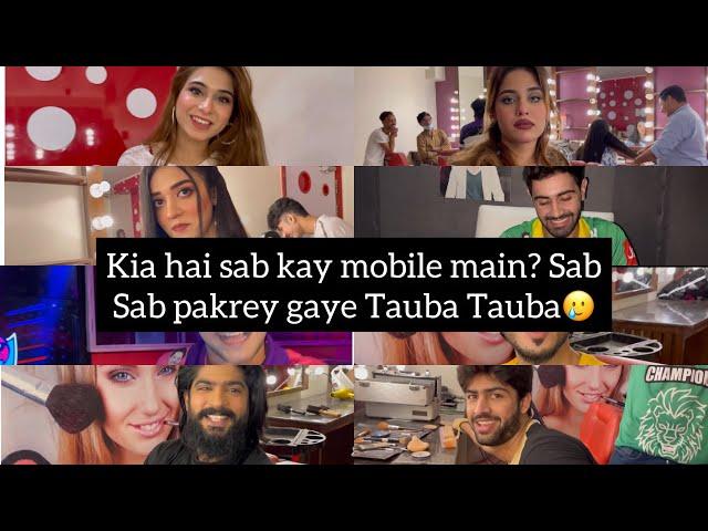 Game show k contestants kay Mobile huye check. Sab pakrey gaye. Kaun hai confirm Jannati. New F-LOG