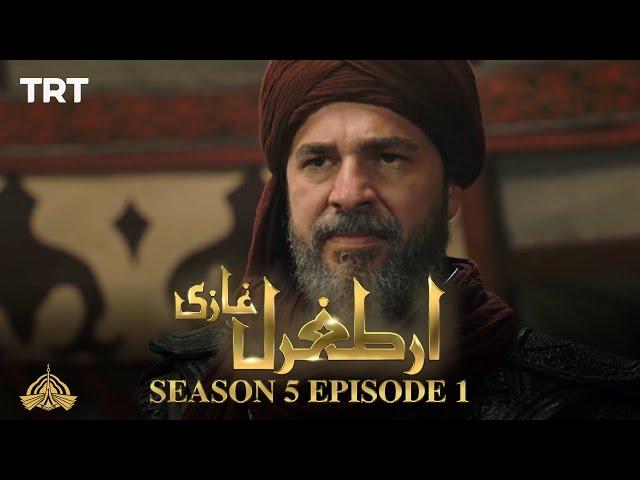 Ertugrul Ghazi Urdu | Episode 1 | Season 5