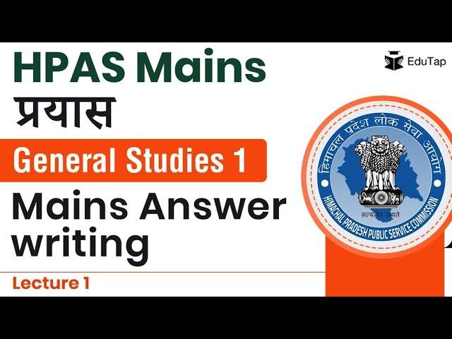 Free Mains Answer Writing of Geography for HPAS Mains | GS 1 for Himachal Pradesh | HPAS Mains 2021