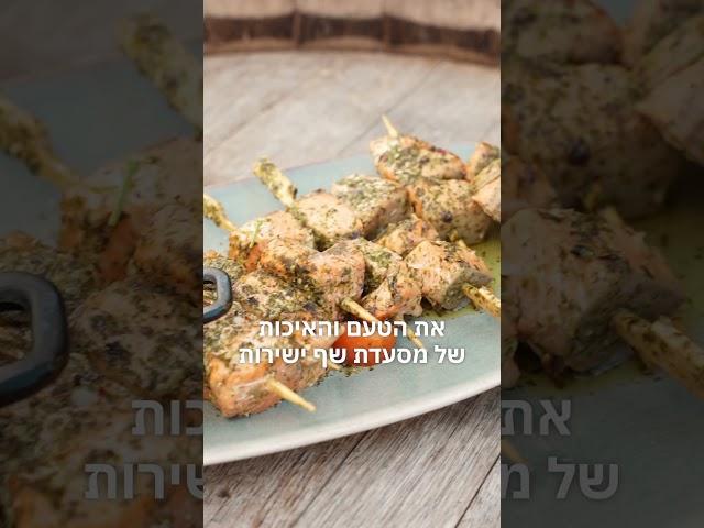 הפקת אירועים - קייטרינג ביג מאמא