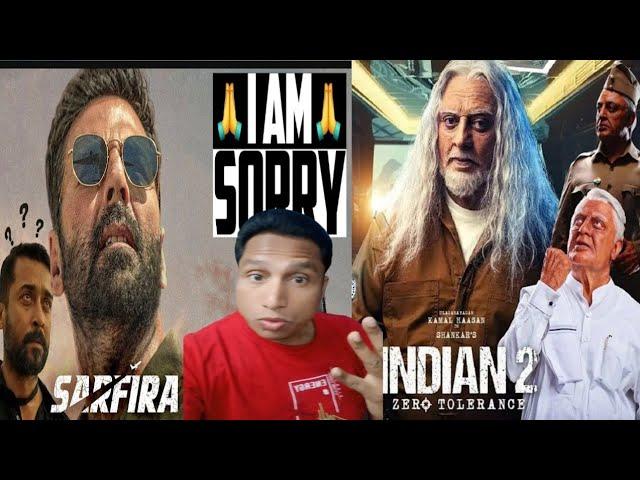 sarfira and Indian 2 movies reviews reaction shocking updates latest  news #bollywood