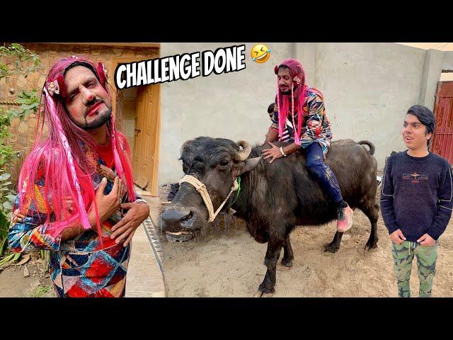 Mamu Ko Joker Bana Dia  Or Buffalo Ride Krwai  Challenge Done