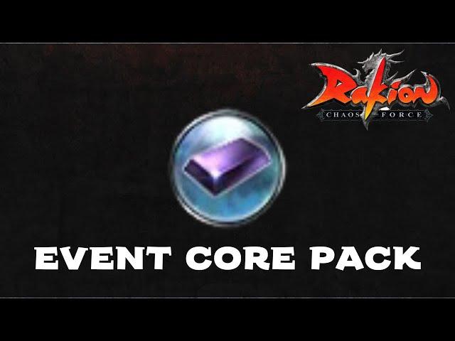 Rakion - Event Core Pack