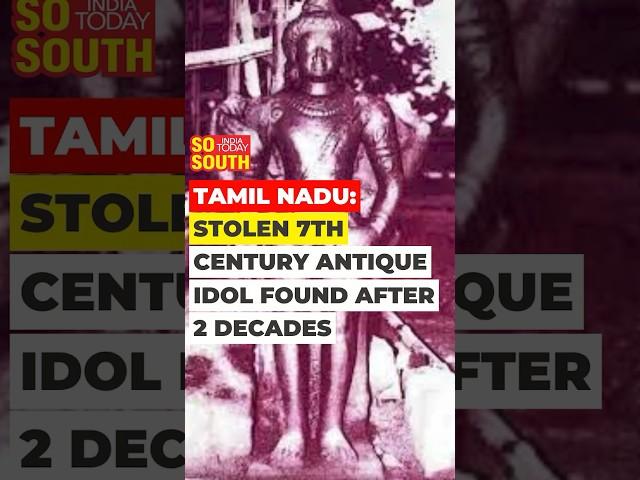 Missing Lord Murugan Idol from Pallava-era Temple Traced to US After 23 Years