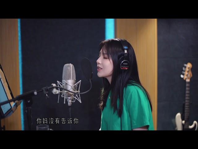 爱人错过（covered by 西彬）我肯定在几百年前就说过爱你…