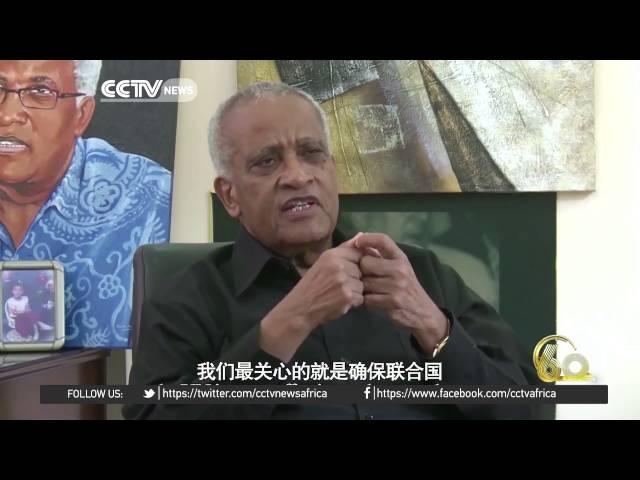 Salim Ahmed Salim youngest Tanzanian ambassador to China