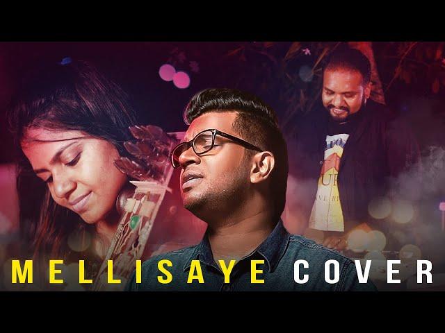 Mellisaye (Reprise) Manonmani | Yeshwanth | Nikhil Mathew