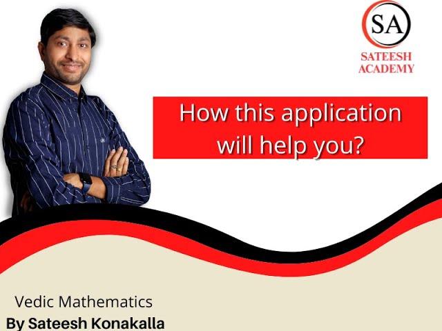 How SATEESH ACADEMY app will help you ?