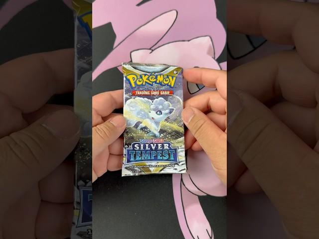 Silver Tempest#anime #pokemon #packopening #pokemoncards #shortsvideo #shorts #short #cards #tcg