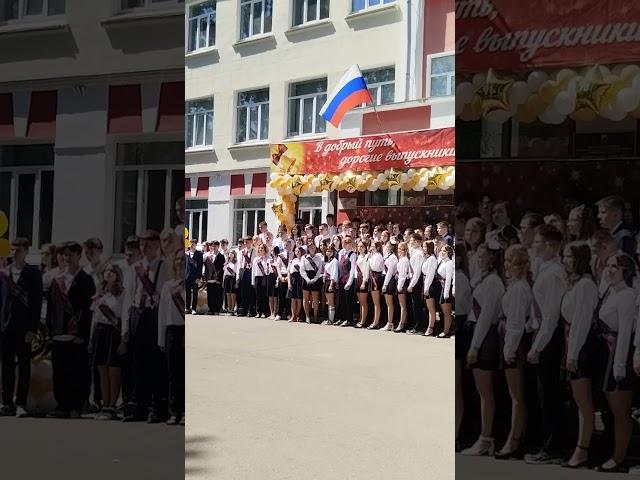 2 4.05.2025. Иркутск.
