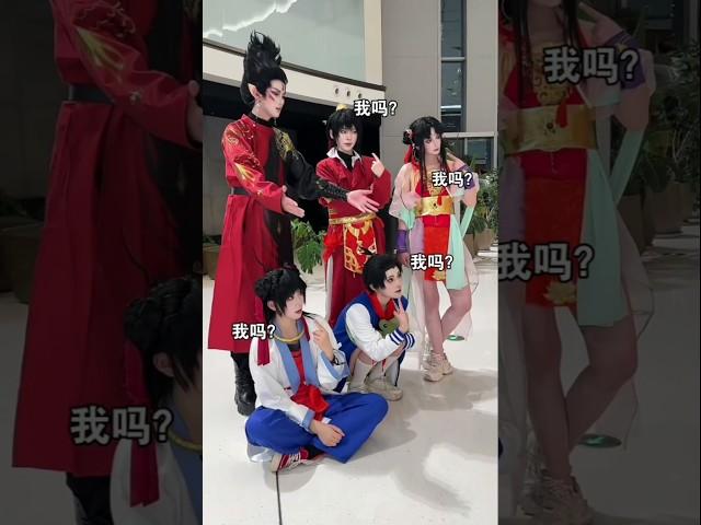 Mẹ ơi, mẹ muốn bế đứa trẻ nào? #cosplay #nezha #nezha2 #哪吒之魔童闹海 #emtraidr #fyp
