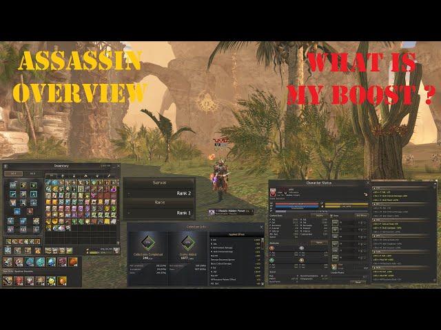 Lineage 2 Essence - Assassin Boost Overview #1