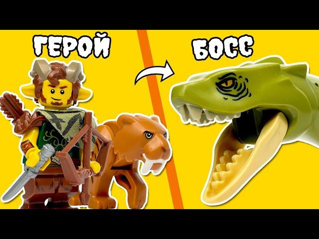 Я сделал RPG из LEGO... Часть 3