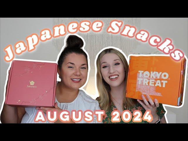 TRYING JAPANESE SNACKS  | TokyoTreat + Sakuraco | August 2024