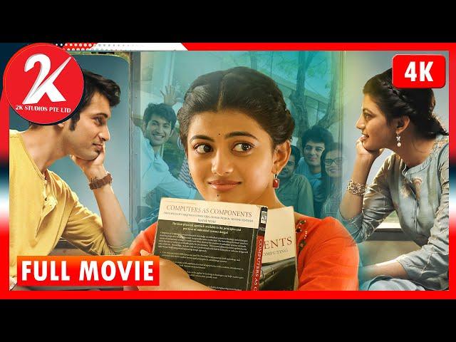 Kamali From Nadukkaveri - Tamil Full Movie [4K] | Anandhi | Rohit Suresh Saraf |(with Eng Subtitles)