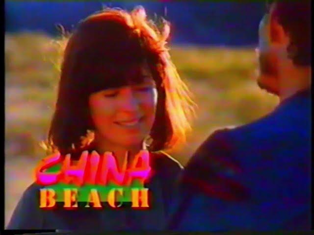 WPVI-TV 6ABC - Commercial Breaks - December 1990 (Video 2)