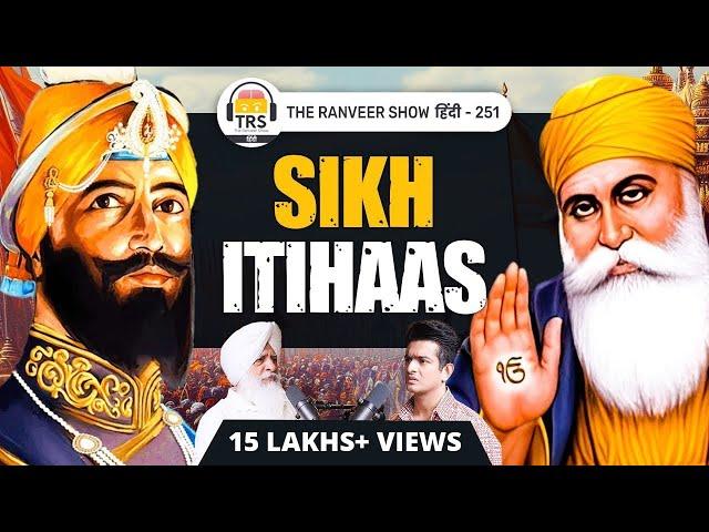 Ansuni Aur Anokhi Sikh Kahaniyaan Ft. Sarbpreet Singh - Guru Gobind Singh Ji & More