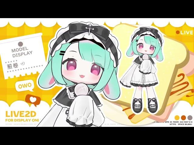 【Live2D Showcase】Live2D YCH Chibis