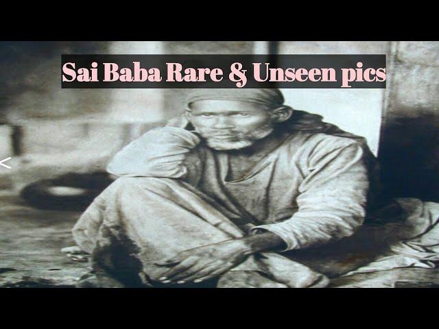 Un seen pics of baba//Original photos