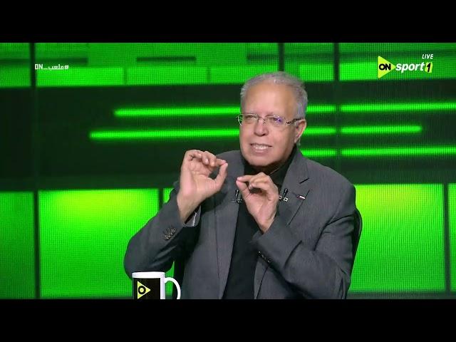 رؤوف خليف يختار أفضل لاعب في مباراة الأهلي وبيراميدز ويكشف عن رأيه في إمام عاشور نجم منتخب مصر