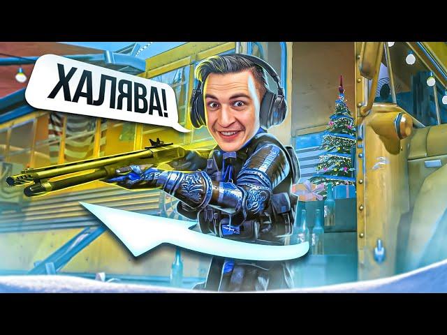 ВАРФЕЙС БОЛЬШЕ НЕ ДОНАТНАЯ ПОМОЙКА! Обновление ПТС Warface