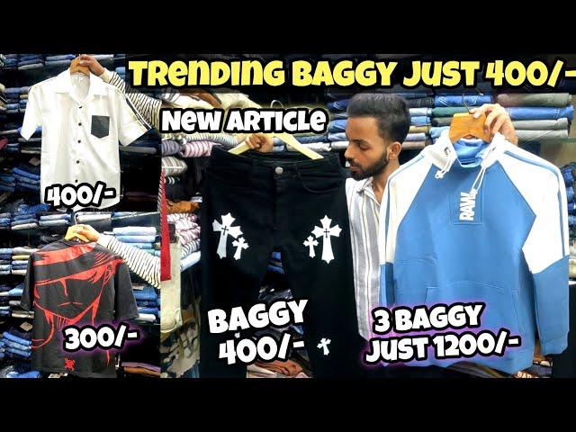 Trending baggy just ₹400/- | trending clothes in mumbai | kurla market | cheap baggy jeans in mumbai