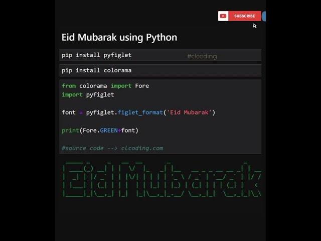 Eid Mubarak ️!#subscribe_share_like