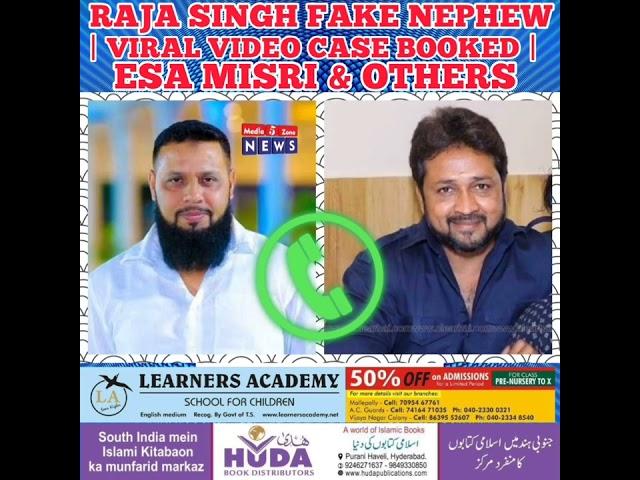 VIRAL CALL RECORDING | ESA MISRI & SHAIK RIYAZ | CASE BOOKED ESA MISRI & OTHERS