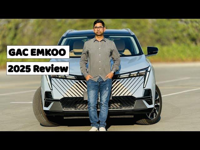 GAC Emkoo 2025 Review | GAC Emkoo 2025 Test Drive, UAE, Chinese Cars in Dubai - Ucars