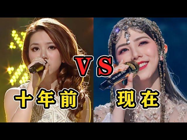 邓紫棋十年前登台无人识，一曲唱完天下知！这才是“现象级大爆”吧！