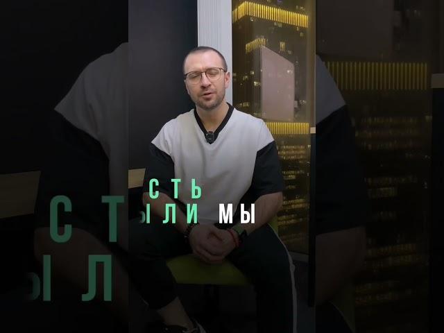 Как приумножить свои доходы в 4 раза в 2023 году, расскажу на вебинаре, подробнее в комментариях️