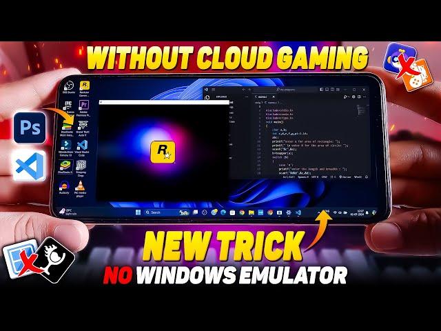 NEW Mind Blowing Trick to RUN *PC Software and PC Games* in LOW-END Mobile !!