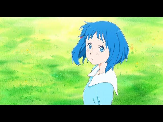 Liz and the Blue Bird Trailer #2