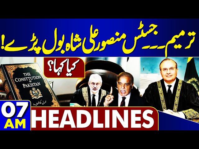 Justice Mansoor Ali Shah Response on Constitutional amendment | 7AM Headlines | Imran Khan | NA