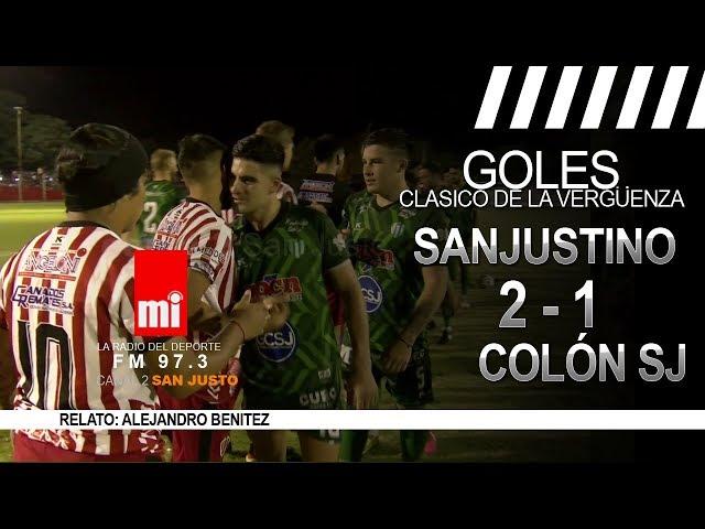 Goles Sanjustino 2 - 1 Colón SJ (clasico de la verguenza) 2020 + Relato Alejandro Benitez