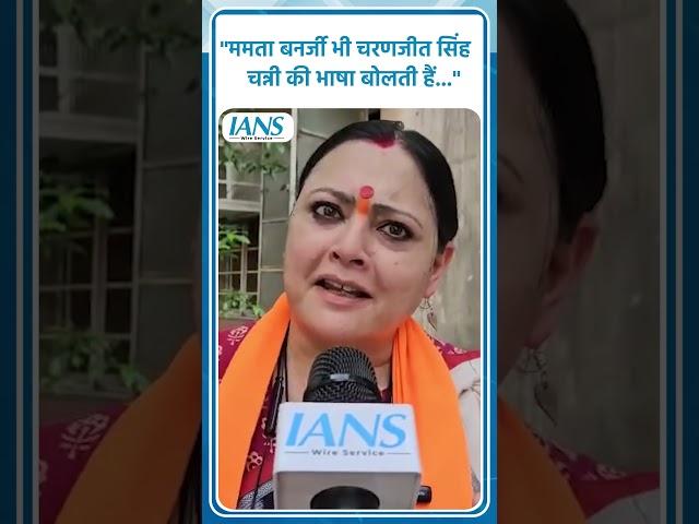 अग्निमित्रा पॉल ने दीघा जगन्नाथ मंदिर विवाद और कोलकाता अग्निकांड को लेकर ममता बनर्जी को घेरा