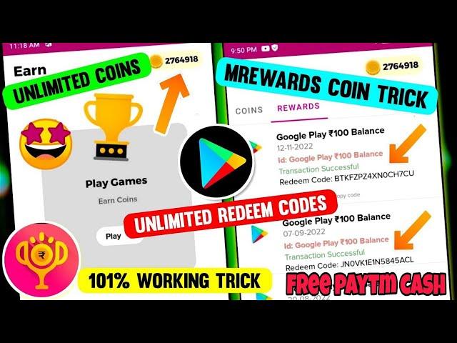 mRewards app coins trick malayalam 2022 | m rewards app new coins trick malayalam 2022