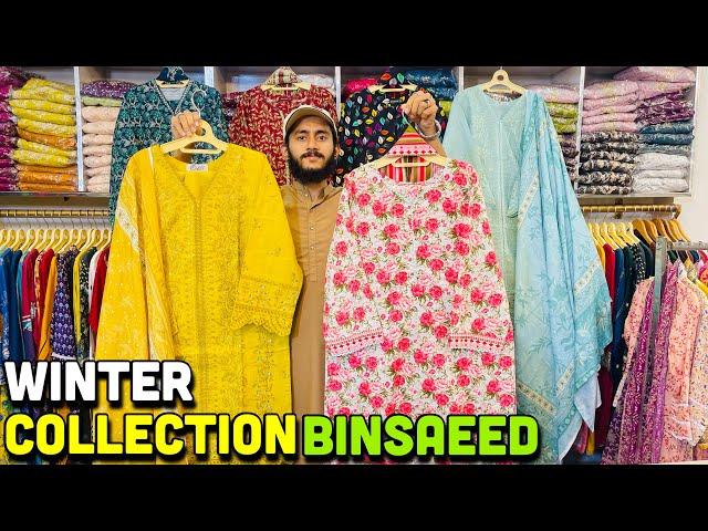 Pakistani Ladies Winter Dress Designs 2024 | Ladies Stitched Wholesale Market | Binsaeed Collection