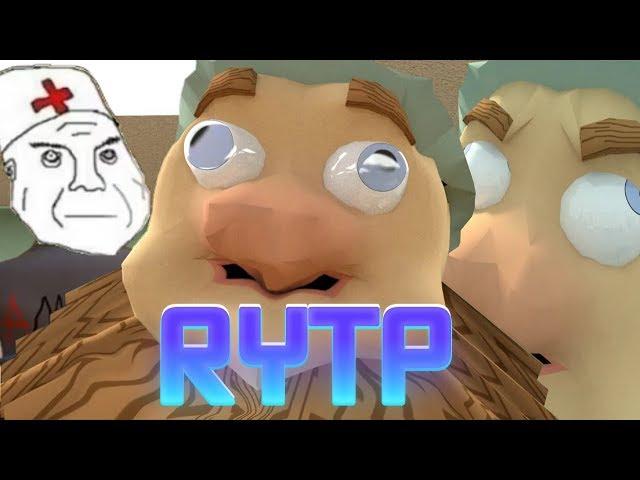 Дядя Пиздуев | RYTP