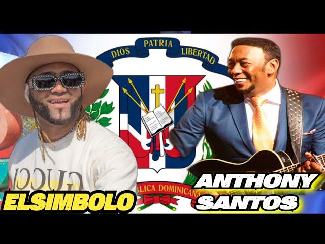 ANTHONY SANTOS MERENGUE DE  MIX 2024 (ELSIMBOLO OFICIAL) LEÑAAAAA 🪵