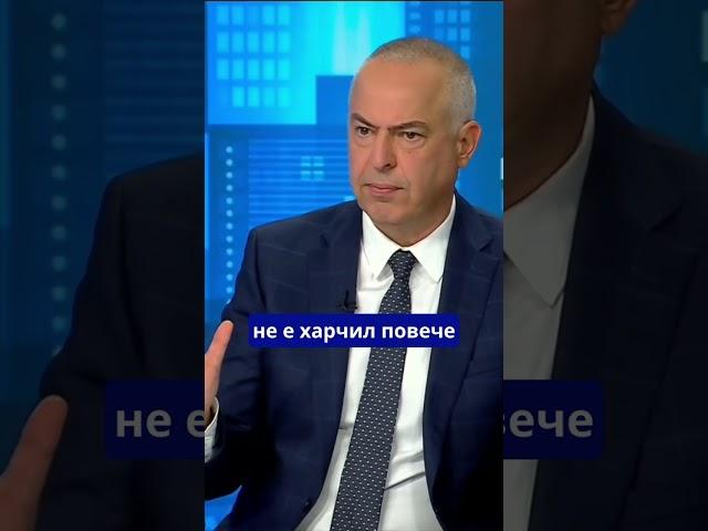 Един от най-големите рискове от приемането на еврото е да не го приемем. Защо? Вижте⬆️
