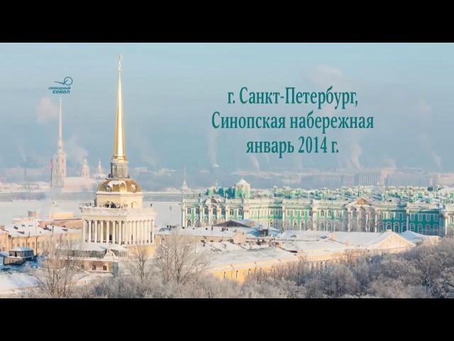 Бестраншейная прокладка трубопровода из ВЧШГ ДУ 1000 мм  методом проталкивания в футляре СПб, Синопс