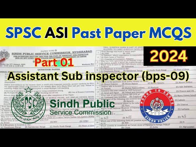 Assistant sub-inspector (bps-9) Past Paper MCQs 2024 | SPSC | ASI #sindhpolice Part 1