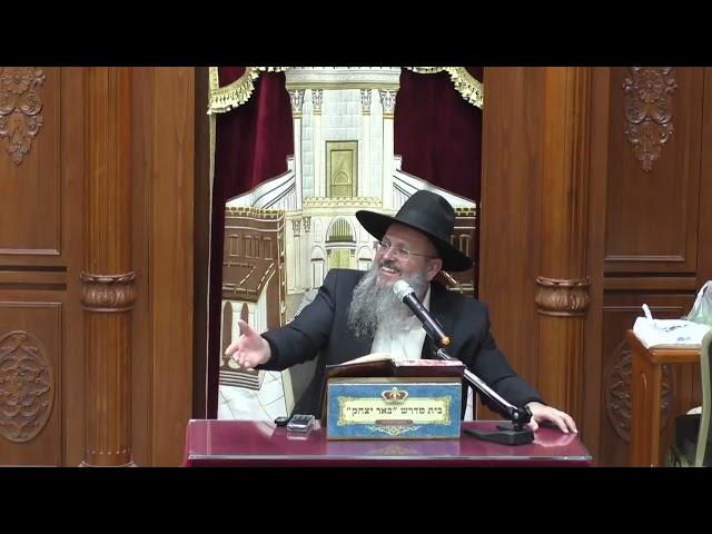 נביאים כתובים |  הרב דוד לוי | ספר משלי פרק טו' פסוק כד' - יא' חשוון - תשפ"ה