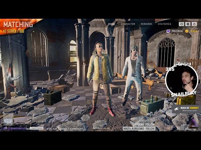 ⭐ [SNAILKICK] Стрим по PUBG 04/09/2017