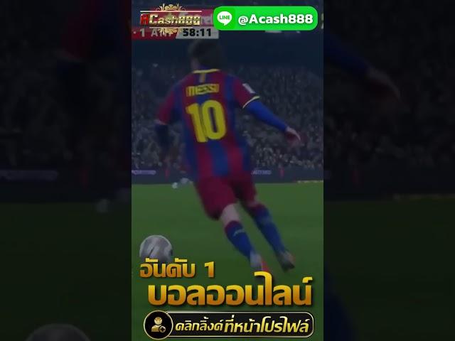 เว็บ พนัน ออนไลน์ ถูก กฎหมาย ufabet สมัครใหม่ โปรโมชั่น มากมาย คืนยอดเสีย ทุกวัน  รองรับทรูวอลเล็ต