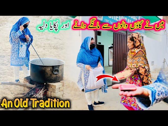 Mae Ny Gaon Walon Sy Mangy Dany Or Pakaya Dalia,An Old Tradition!|Laraib With Mohsin