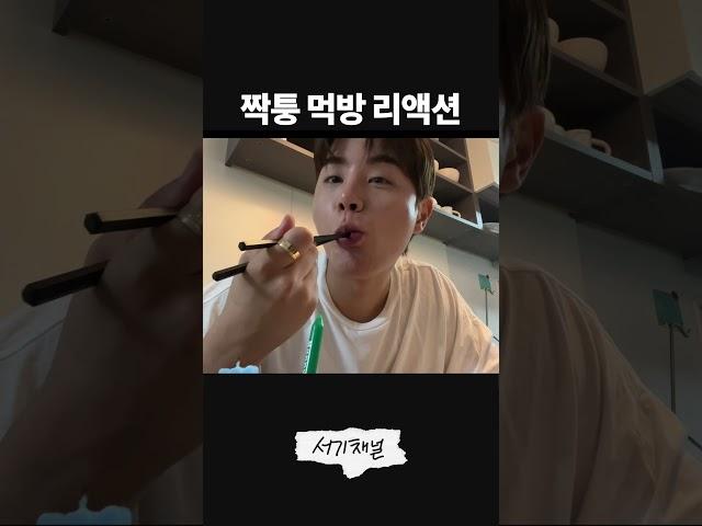 한주호한테 배움