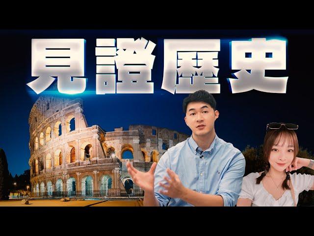 【融資清完浮額，止跌看這波反彈！】投資J件事 2024.08.07｜John 林睿閎 分析師(直播字幕版)